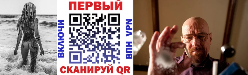 Amphetamine Premium Купить Фатеж
