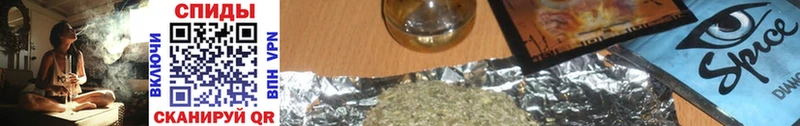 Купить закладки  Фатеж  БУТИРАТ оксибутират 