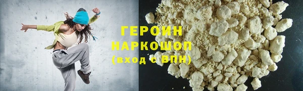 мяу мяу мука Баксан