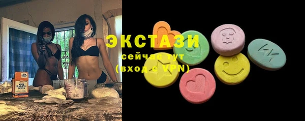 таблы Балахна