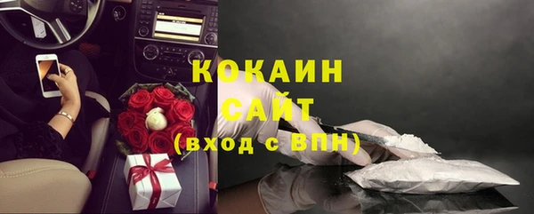 таблы Балахна