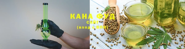 мяу мяу мука Баксан
