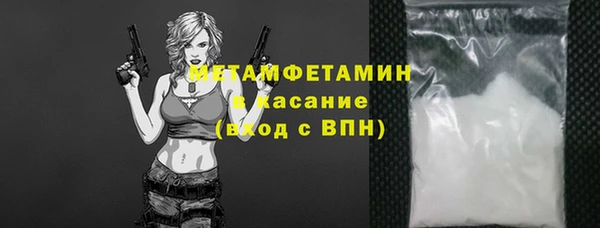 таблы Балахна