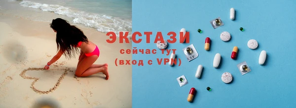 мяу мяу мука Баксан
