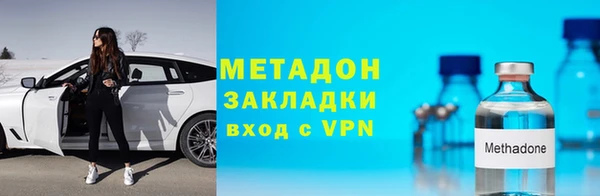 мяу мяу мука Баксан