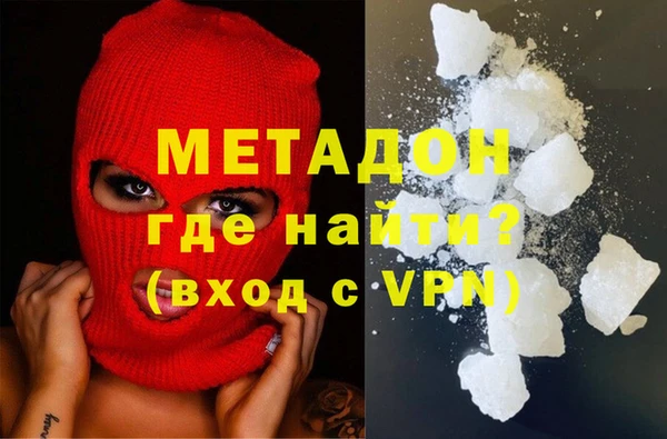 таблы Балахна