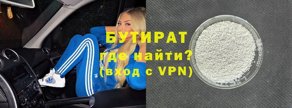 таблы Балахна