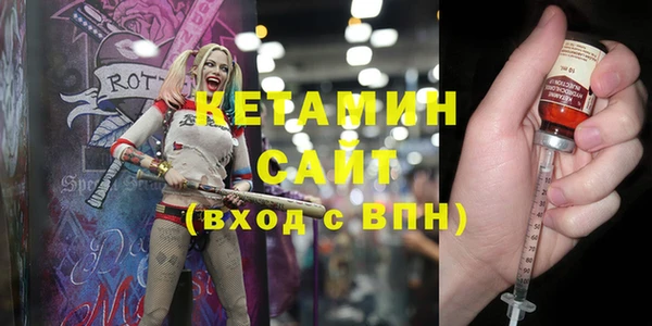 мяу мяу мука Баксан