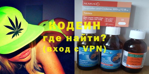 таблы Балахна