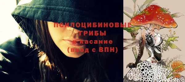 таблы Балахна