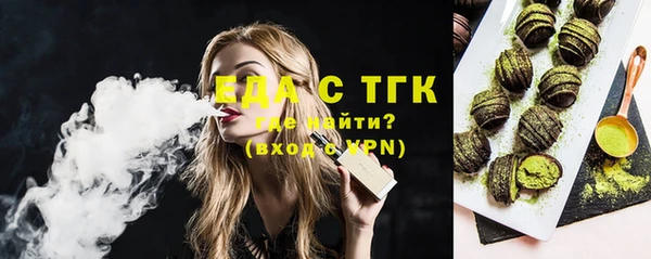 мяу мяу мука Баксан