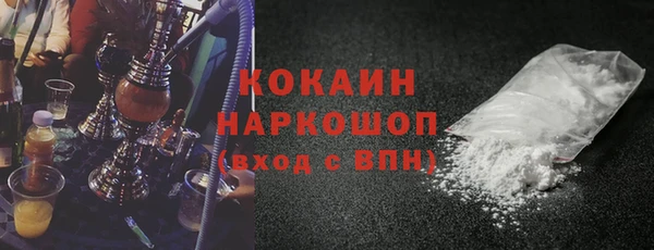 таблы Балахна