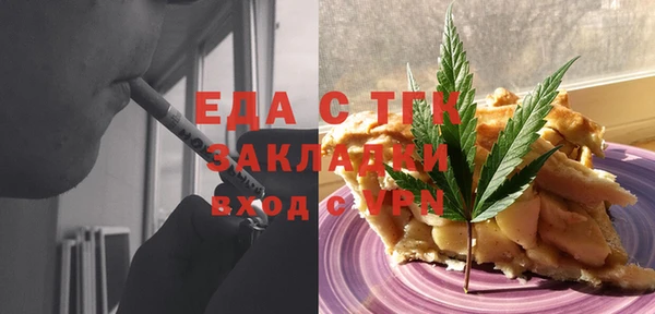 мяу мяу мука Баксан