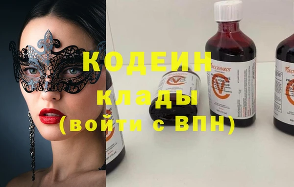 таблы Балахна