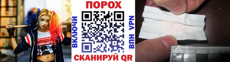 Первитин Декстрометамфетамин 99.9% Фатеж