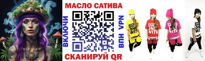 Купить где  Фатеж  ТГК Wax 
