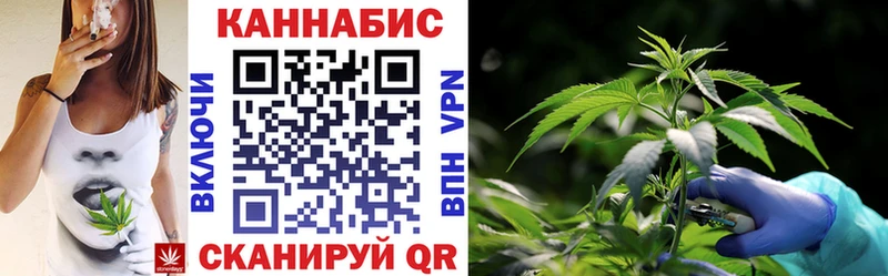 Марихуана индика  Купить закладки  Фатеж 